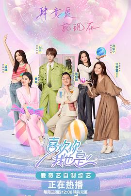 亳州网站搜索排名优化